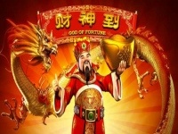 God of Fortune